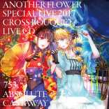 「Cross bouquet」LIVE CD